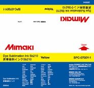 Текстильные чернила SB210 сублимационные 2000 мл Mimaki SPC-0700Y-1 Yellow