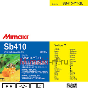 Текстильные чернила SB410 сублимационные 2000 мл Mimaki SB410-YT-2L-1 Yellow