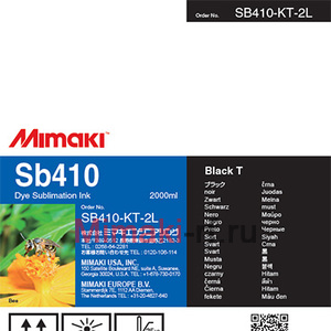 Текстильные чернила SB410 сублимационные 2000 мл Mimaki SB410-KT-2L-1 Black