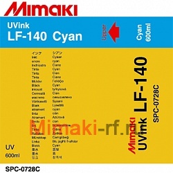 UV чернила LF-140 UV 600 мл Mimaki SPC-0728C Cyan