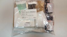 Чистящее средство SPC-0569    UV Ink Cleaning Kit