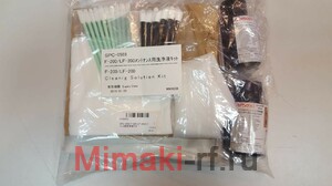 Чистящее средство SPC-0569    UV Ink Cleaning Kit
