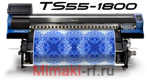 Плоттер MIMAKI TS55-1800