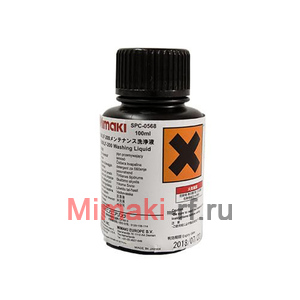 Чистящее средство SPC-0568  UV Ink Cleaning Liquid  100ml